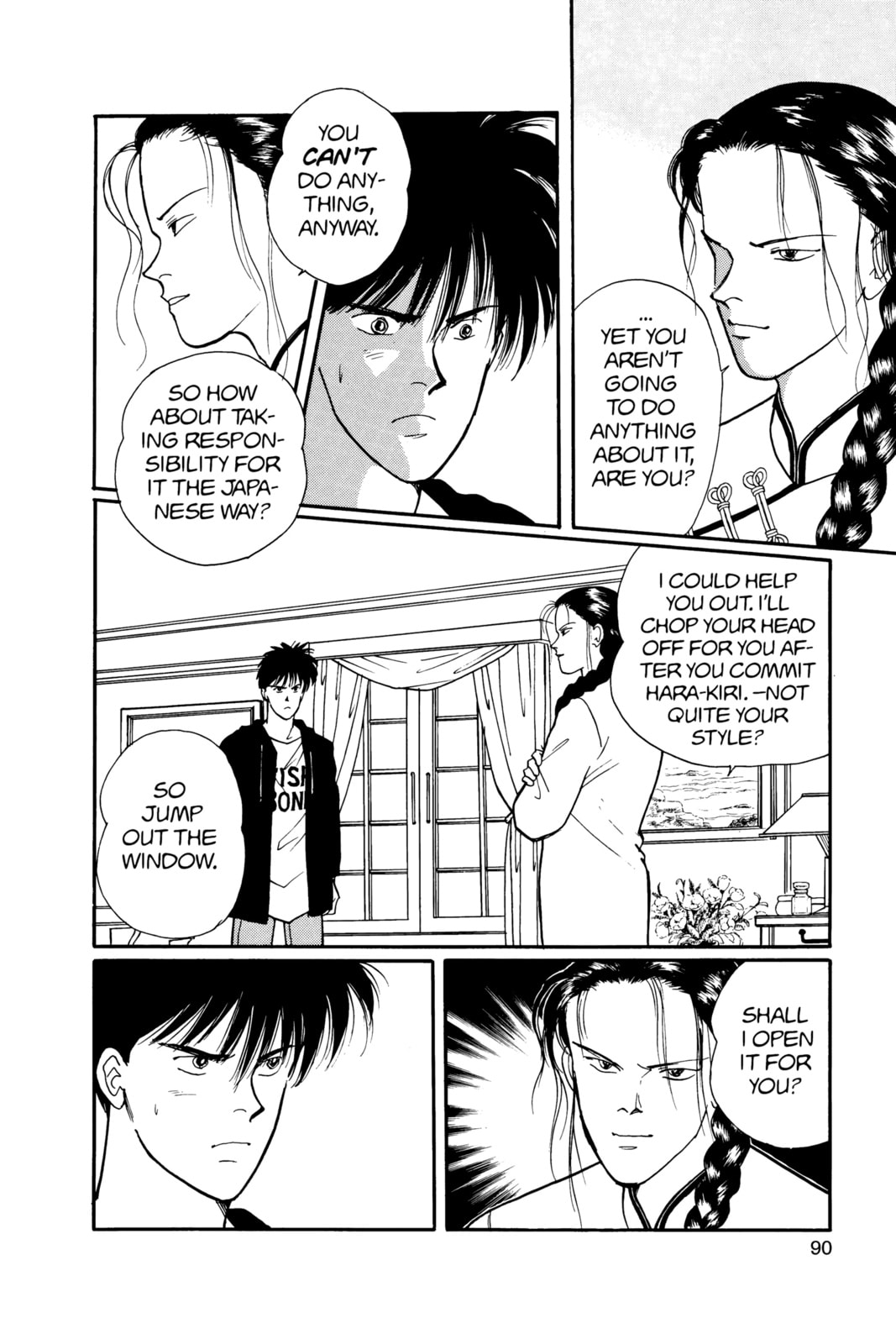 Banana Fish Chapter 13 image 086